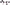 Yamaha Fifty (sec59)