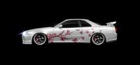 Sakura