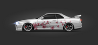 Sakura