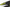 Stark Varg Neon